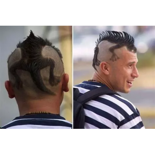 Coupe Homme crocrodile